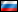 ru flag